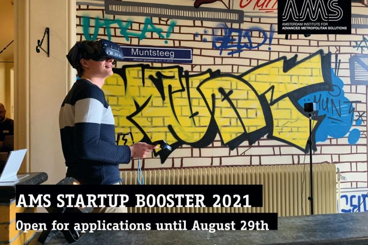 ams startup booster_2