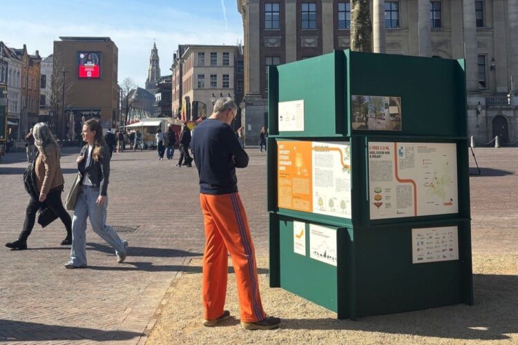 i-tree tentoonstelling